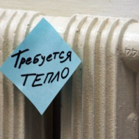 Работа на газов котел при изключване на електричеството: какво ще стане с оборудването при неполадки в електрическата мрежа