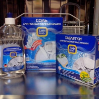 Кое е по-добре за съдомиялна – прах или таблетки? Сравнителен преглед на почистващи препарати