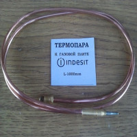 Термодвойка в газова печка: принцип на работа + инструкции за смяна на устройството