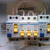 Welchen FI-Schutzschalter kann man am Eingang für eine 11-kW-Last installieren?
