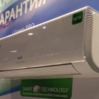 Преглед на сплит-система Ballu BSAG-07HN1_17Y: китайска заявка за лидерство в бюджетния сегмент