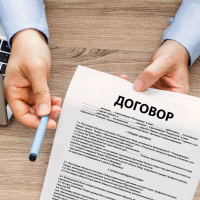 Договор за техническо обслужване на газово оборудване: особености при избор на газова компания