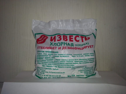 Хлорна вар за извършване на дезинфекция на кладенец Хлорна вар за дезинфекция на кладенец