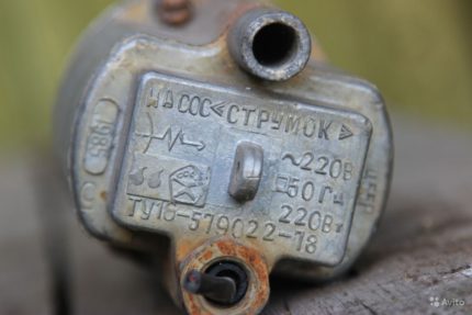 С какво помпата Струнок се различава от Малиш