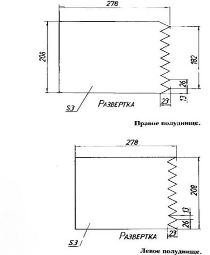 Полу-дъна (чертеж)