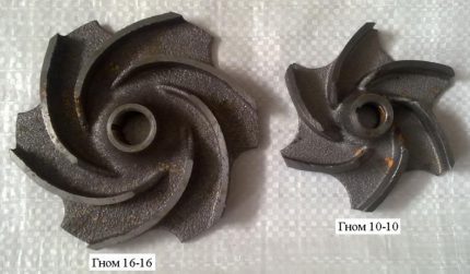 Работно колело на помпа Гном