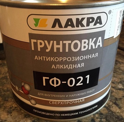 Защо е необходимо да се нанася грунд преди боядисването на радиатора
