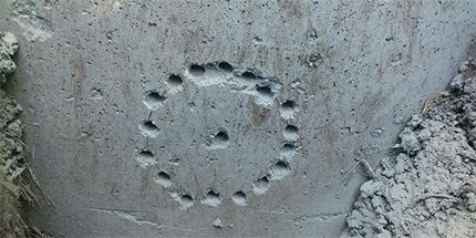 Набелязани отвори