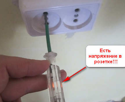 Отвертка за определяне на напрежението