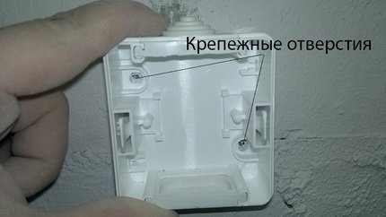 Монтаж на повърхностен превключвател