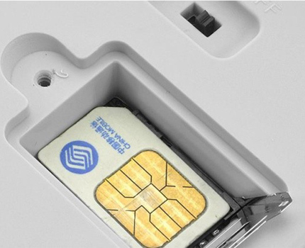 SIM-Karte in der GSM-Steckdose