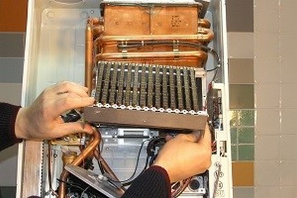 Цел на провеждането на техническото обслужване на газовия котел Своевременна профилактика на оборудването