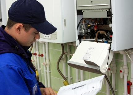 Документация при съставяне на договора за обслужване на газовия котел Възли и елементи в паспорта на котела