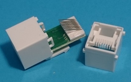 Преходник RJ45 гнездо-гнездо