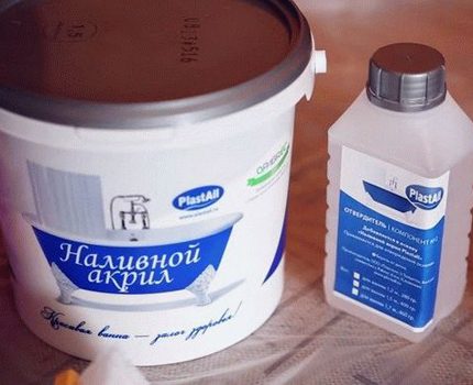 Acryl und Flasche mit Härter
