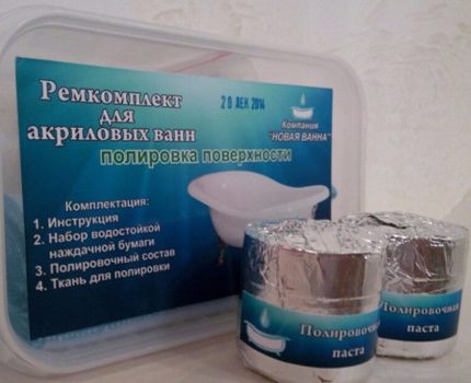 Reparaturset für Acrylbadewanne