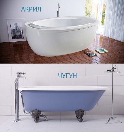 Популярни материали за вани