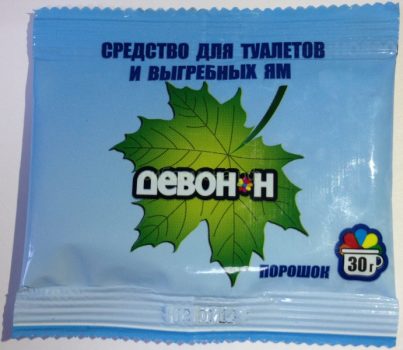 Нитратни окислители