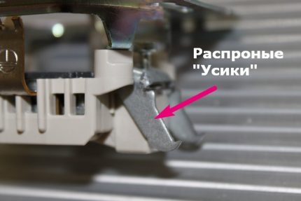 Разпъващи лапи