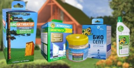 Bioactivați pentru septice