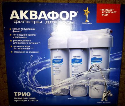 Един от най-добрите филтри за фино пречистване на вода