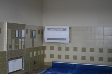 Определяне на влажността