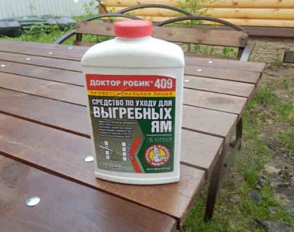 Препарат за изгребни ями