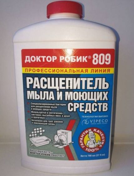 Препарат с бактерии за септици Доктор Робик