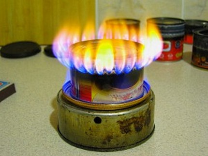 Газов уред с горелка
