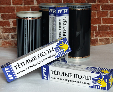 Достъпни цени за въглеродно фолио