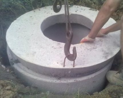 Демонтаж на бетонни пръстени