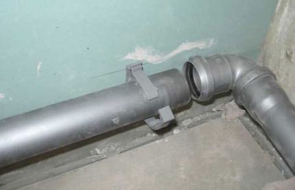 Канализационни тръби