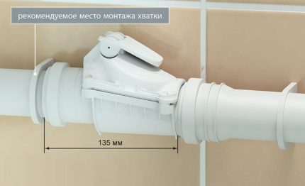 Вариант за свързване към пластмасов тръбопровод