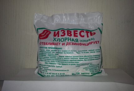 Хлорна вар