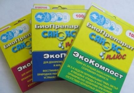 Биоактиватори Санекс