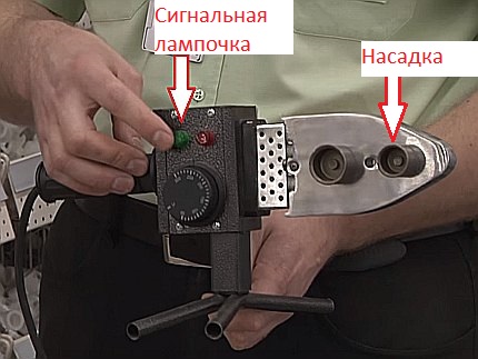 Готов за работа поялник