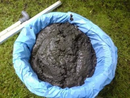 Тор за градината