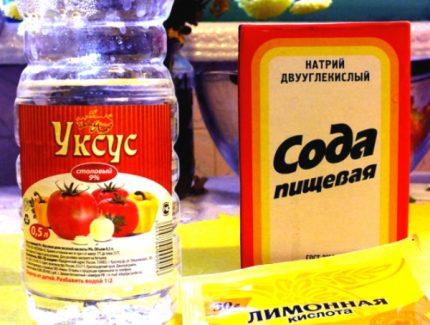 Сода и оцет