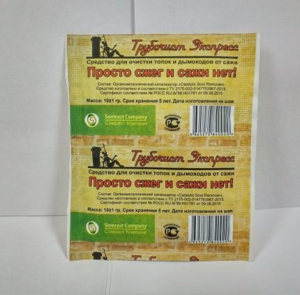 Средство за почистване на тръби