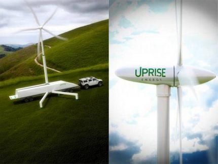 Мобилна вятърна турбина Uprise