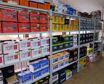 Batteriegeschäft