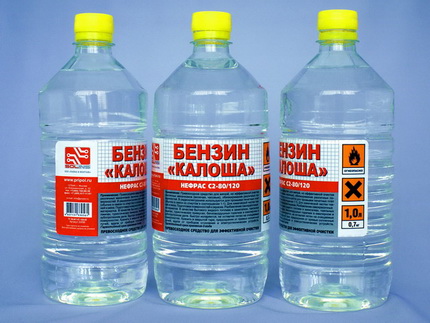Бензин Калоша Бензин Калоша