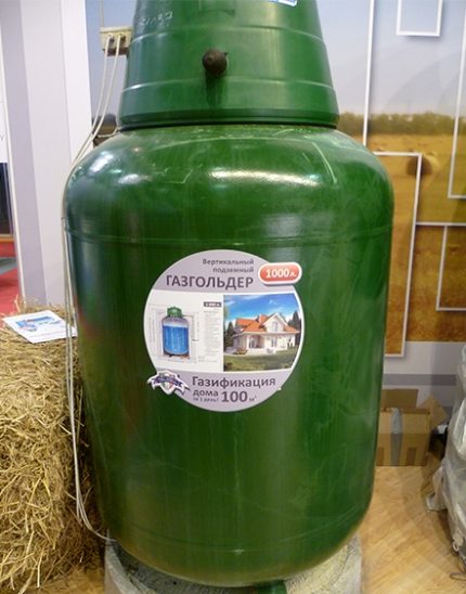 Вертикален газхолдер АМ