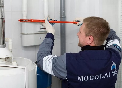 Извънредна проверка на газомера