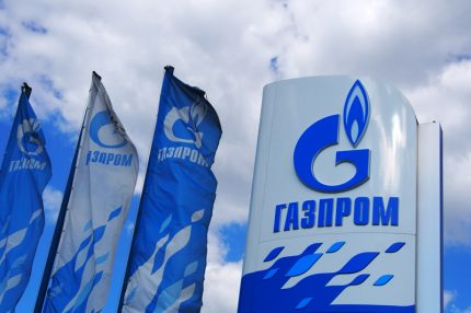 Газпром отговаря за управлението на газопровода
