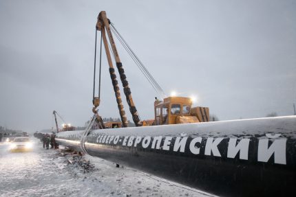 Разрешение от държавните органи