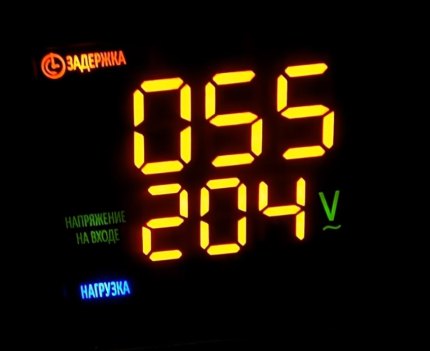 Пад на напрежението в края на проводника