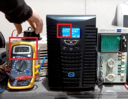 Автоматична стабилизация на напрежението от UPS
