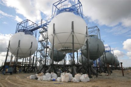 Газхолдери от промишлен тип