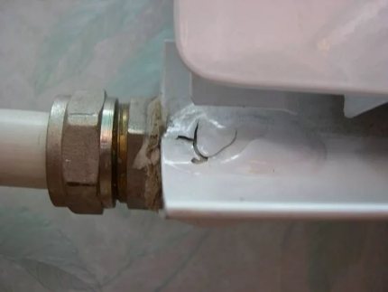 Дефектен алуминиев радиатор